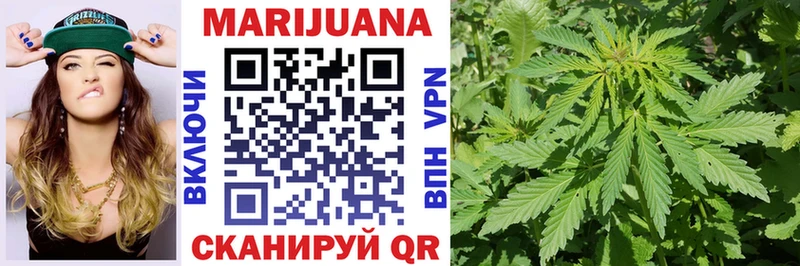 Метамфетамин Шахты