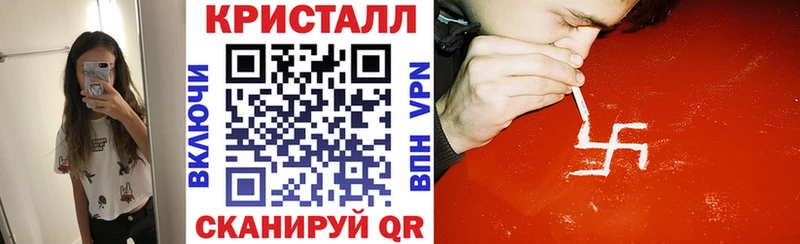 АМФ 98%  Шахты 