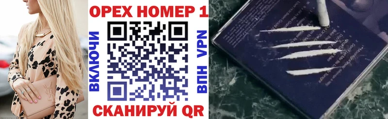 Cocaine Перу  Шахты 