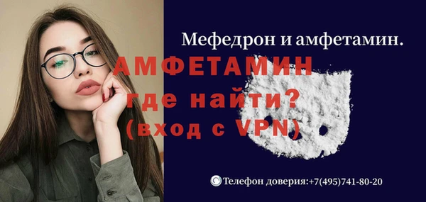 кокаин VHQ Алексин