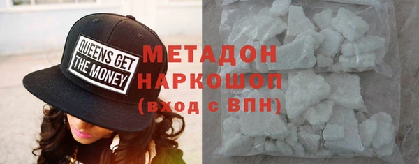 соль курить ск Алзамай