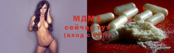скорость Алексеевка