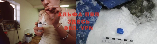 MESCALINE Болохово