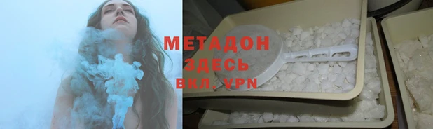 скорость Алексеевка