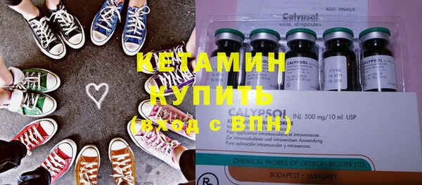 соль курить ск Алзамай