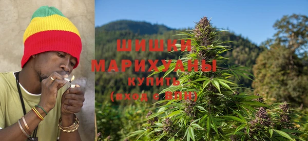 кокаин VHQ Алексин