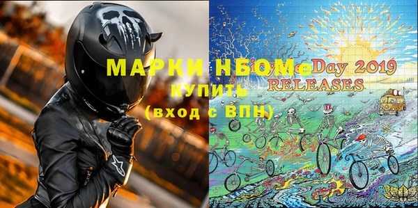 соль курить ск Алзамай
