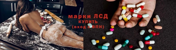 кокаин VHQ Алексин