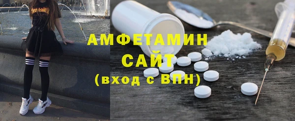 кокаин VHQ Алексин