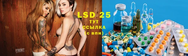 кокаин VHQ Алексин