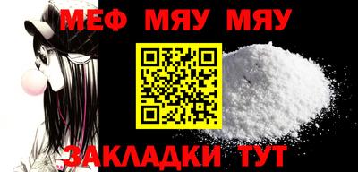 ALPHA-PVP Старая Купавна