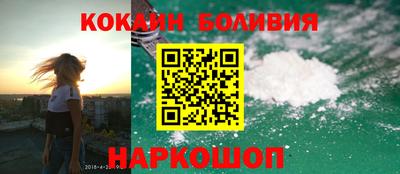 ALPHA-PVP Старая Купавна