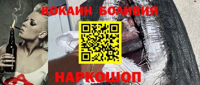 прущая мука Ставрополь