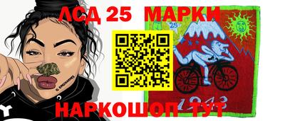 прущая мука Ставрополь
