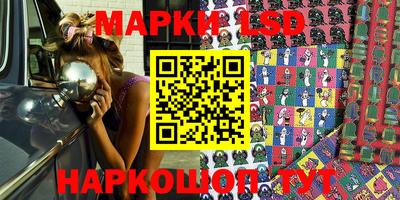 прущая мука Ставрополь