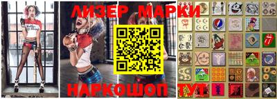 ALPHA-PVP Старая Купавна