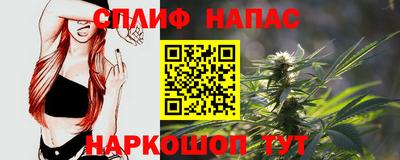 прущая мука Ставрополь