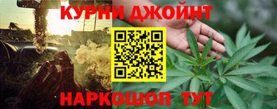 ALPHA-PVP Старая Купавна