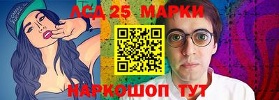прущая мука Ставрополь
