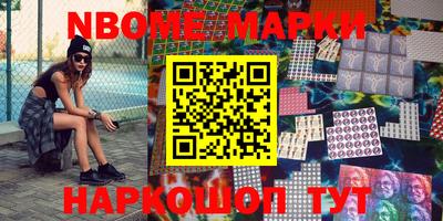 прущая мука Ставрополь