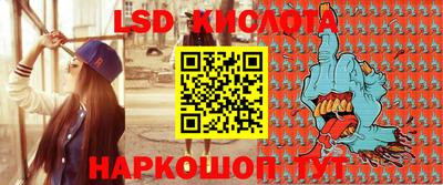 ALPHA-PVP Старая Купавна