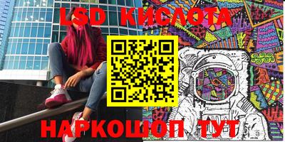 ALPHA-PVP Старая Купавна