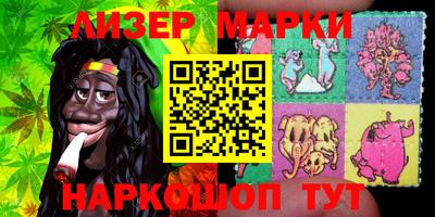 ALPHA-PVP Старая Купавна