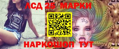 COCAINE Среднеуральск