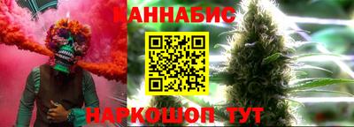 прущая мука Ставрополь