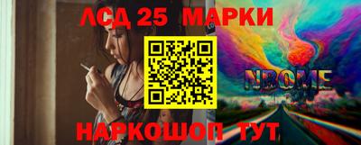 COCAINE Среднеуральск