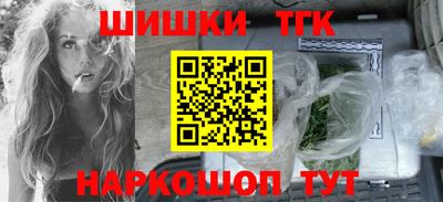 COCAINE Среднеуральск