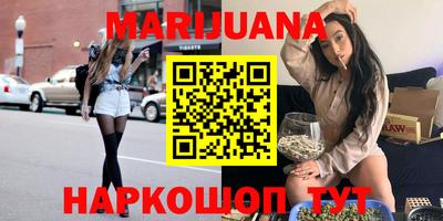COCAINE Среднеуральск