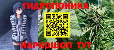 ALPHA-PVP Старая Купавна