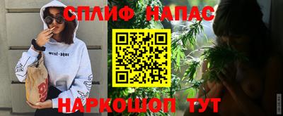 COCAINE Среднеуральск