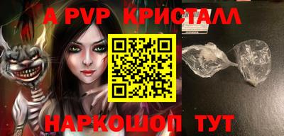 COCAINE Среднеуральск