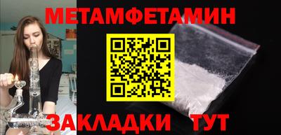 COCAINE Среднеуральск