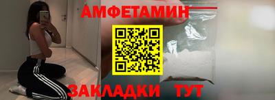COCAINE Среднеуральск