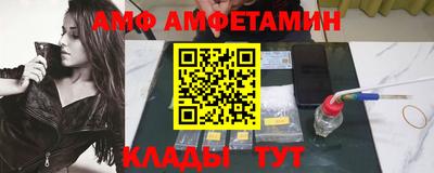 прущая мука Ставрополь