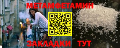 COCAINE Среднеуральск