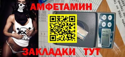 COCAINE Среднеуральск