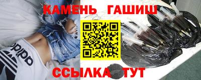ALPHA-PVP Старая Купавна