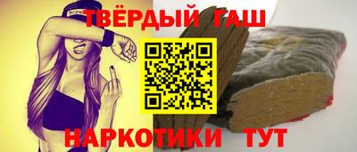 прущая мука Ставрополь