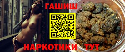 прущая мука Ставрополь