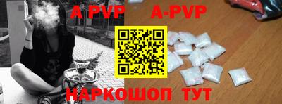 COCAINE Среднеуральск