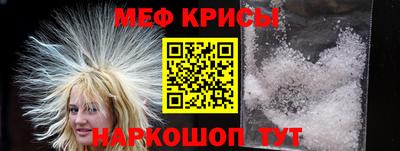 ALPHA-PVP Старая Купавна
