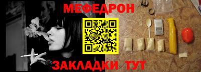 ALPHA-PVP Старая Купавна
