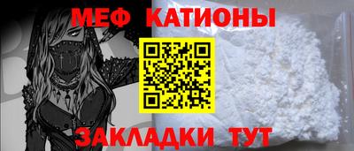 COCAINE Среднеуральск